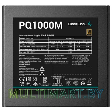 Блок питания DeepCool PQ1000M 1000W (R-PQA00M-FA0B-EU) картинка 7